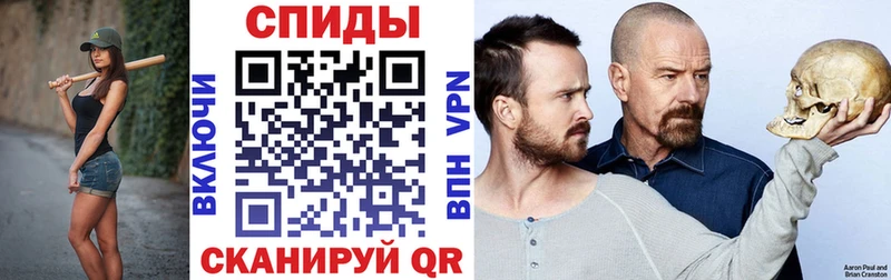 Амфетамин 98%  Купить где  Городовиковск 