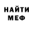 Метадон VHQ Andrey Hasmidullin