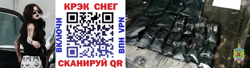 COCAIN Columbia Купить Городовиковск
