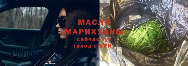 apvp Апатиты