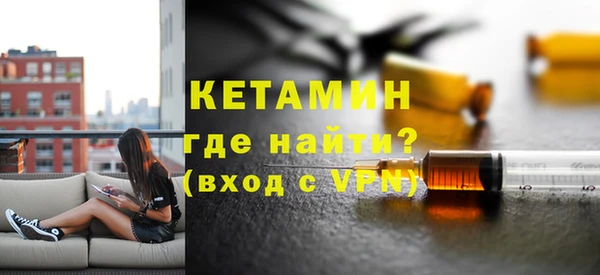 дистиллят марихуана Новодвинск