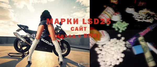 дистиллят марихуана Новодвинск