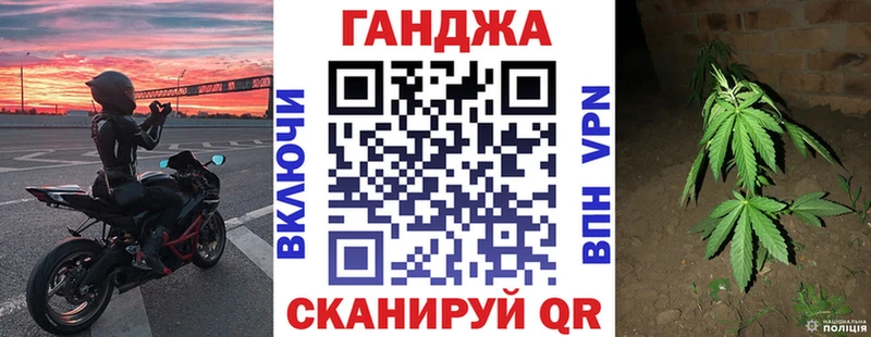 Купить  Городовиковск  Шишки марихуана SATIVA & INDICA 